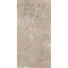 Керамогранит VITRA MARBLE-X R9 Ректификат Дезерт Роуз Терра Лаппато 60x120 K949749LPR01VTEP